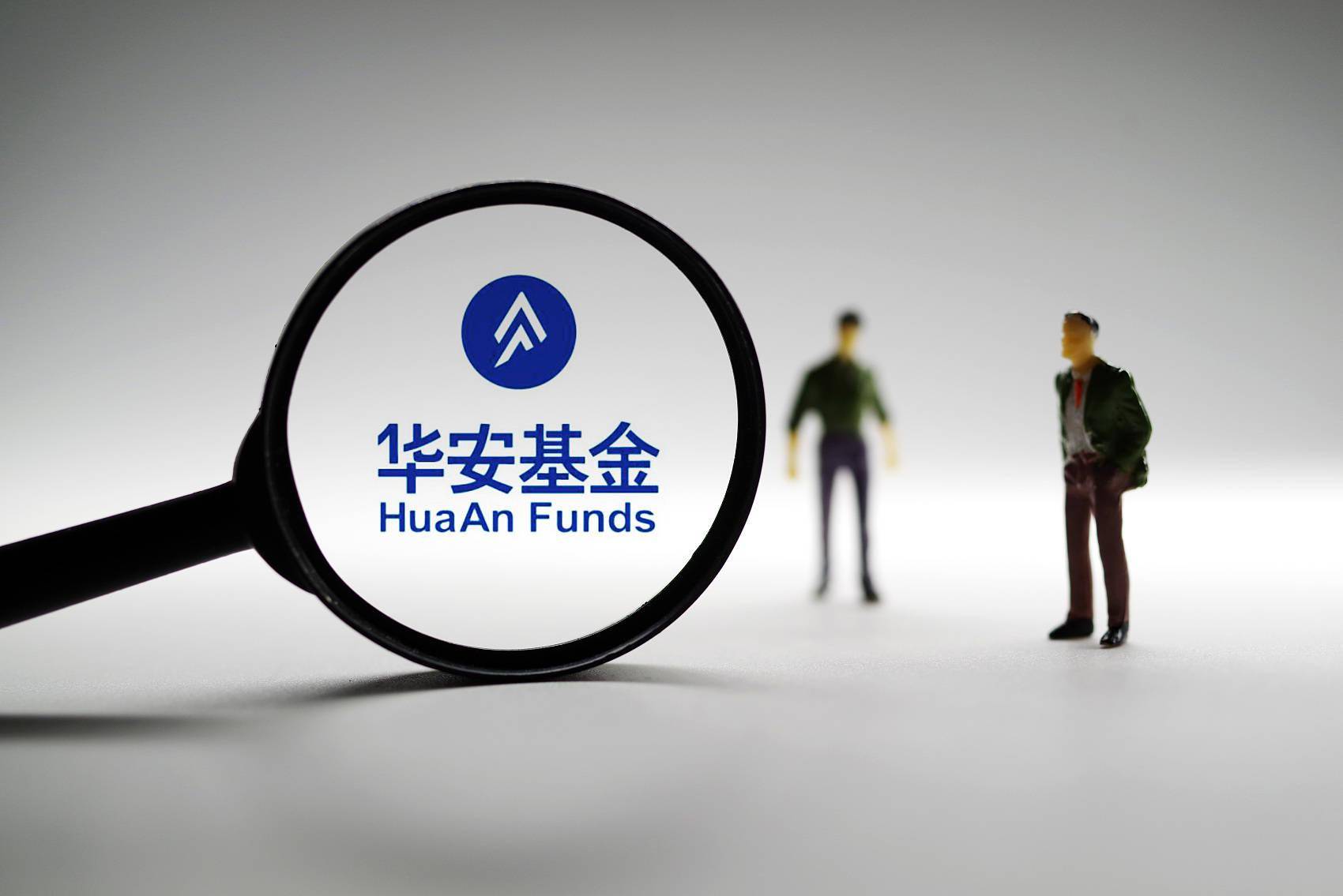 华安明星基金经理崔莹离职250亿基金交接引关注