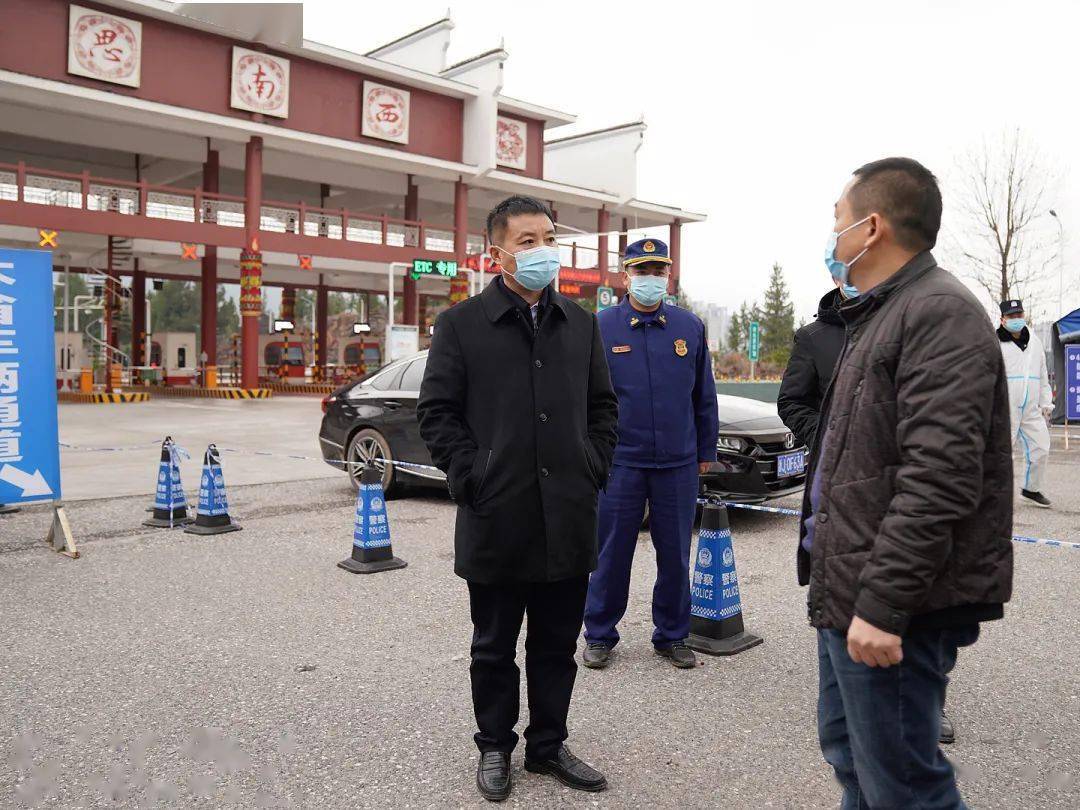 在獸王山,煙花爆竹店,雲山壩加油站,思南西站,縣人民醫院,河西水廠