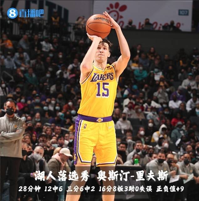 NBA|「菜鸟观察」小瓦格纳高效24分 琼斯19分7板5断 杰伦-格林17+5+5