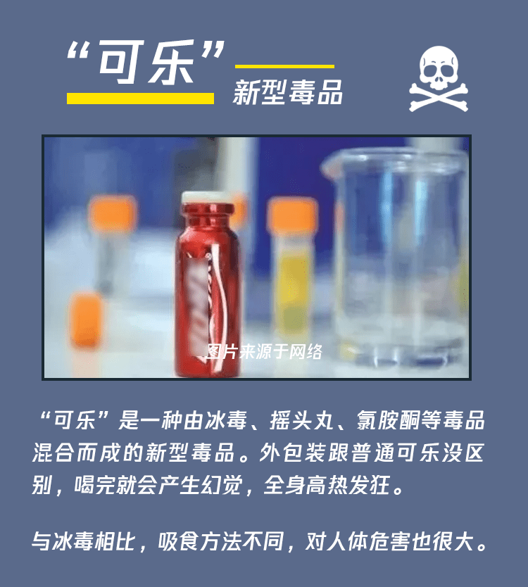 54c02cbece7c4066b40f152ca537820a.png