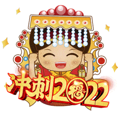 86254779213f4be1982aa672d6fdd749.gif