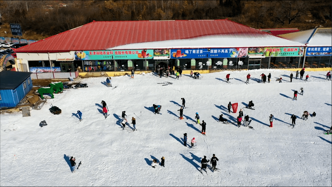 滑雪場過年不放假景區170寶坻在線特價99元一人趕緊下單