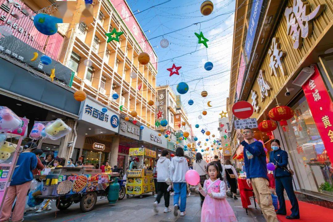 红了亮了过年了台城的年味浓啦