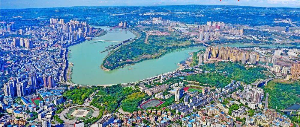 一句话诠释一座城！新时代“广安城市精神”有奖征集令来了_活动_方式一_历史