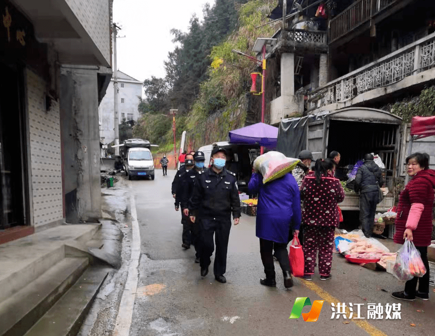 微洪江丨龙船塘瑶族乡三宣三巡织牢瑶乡春节安全网