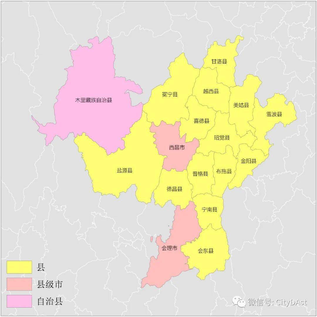 会理县行政区划图片
