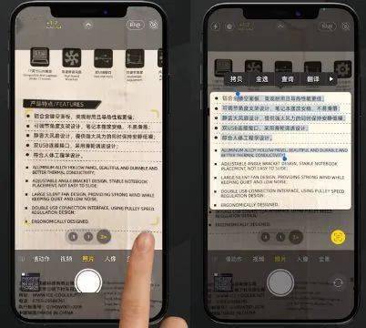 模式|iPhone可戴口罩解锁手机了!最新苹果使用秘技大盘点
