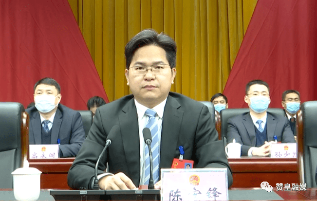 赞皇县第十七届人民代表大会第二次会议胜利闭幕