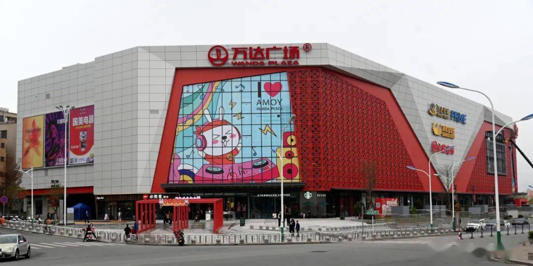 灌口万达广场又叫三李城商业中心,是本地国企集美城发与三社村,李林村
