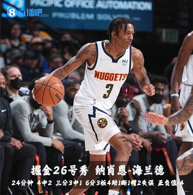 NBA|「菜鸟观察」小瓦格纳高效24分 琼斯19分7板5断 杰伦-格林17+5+5