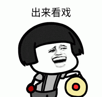c29dd3e26619445799a9afa99a3c7f27.gif