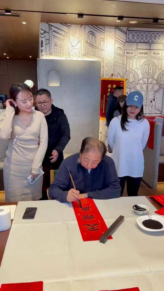 著名书法家杨建和老师亲手挥毫书写春联名家书画