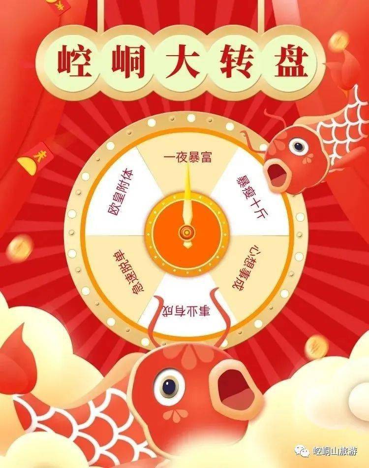 福来运转高清图 dfe22452996c4db29483af66947f9222.jpeg