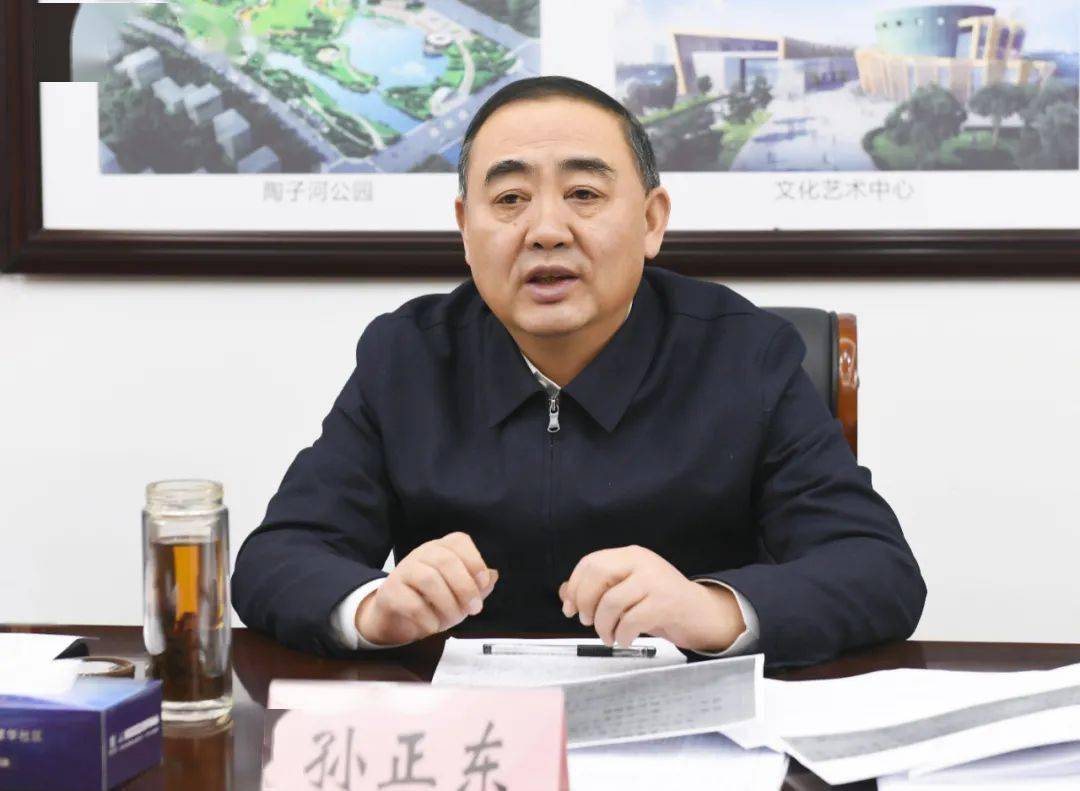 阜南县委书记李云川代表县委常委班子