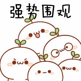 f00c1cbf02dd4f5db985d5a020bd6cbe.gif