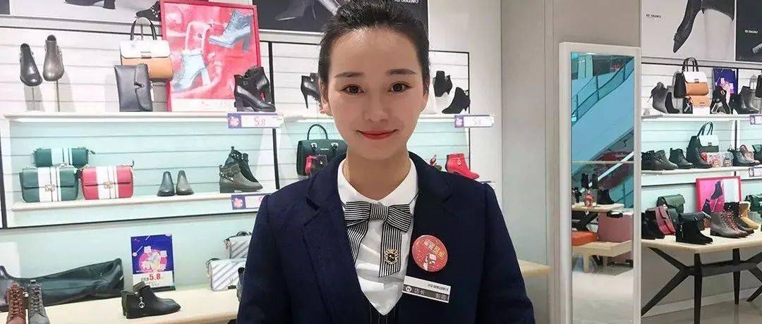 优秀店员的30个好习惯!_方法_练市_凡事