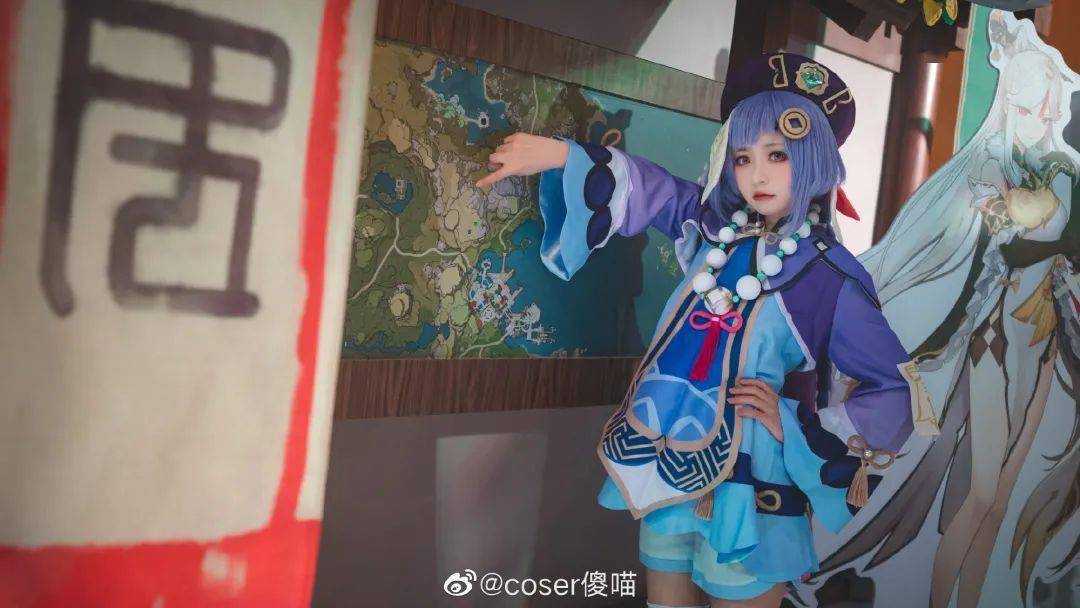 【二次元cos】原神米游姬_版权_@coser_土里