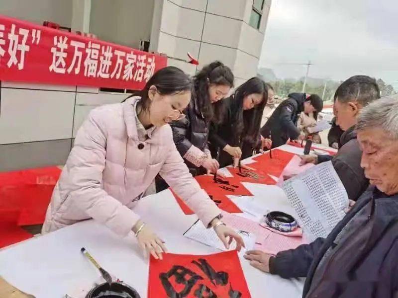 活动得到新陂乡党委政府及移陂村委的大力支持,移陂村书记主任丁玉才