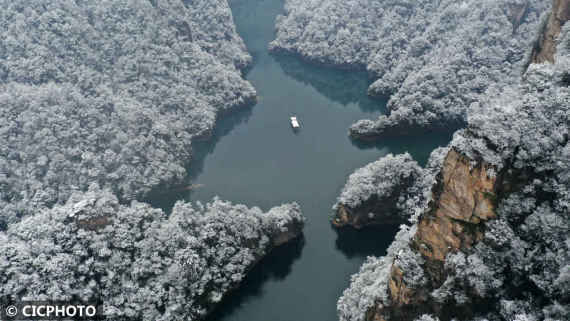 小沟村|冬景如画