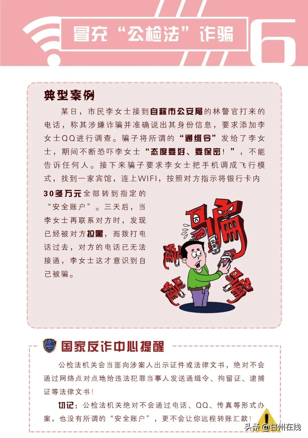 2e6b9492bc22488c9088d71c62fc15d1.png