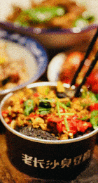 383e41d1656b42dc9da4b3e0697dc605.gif