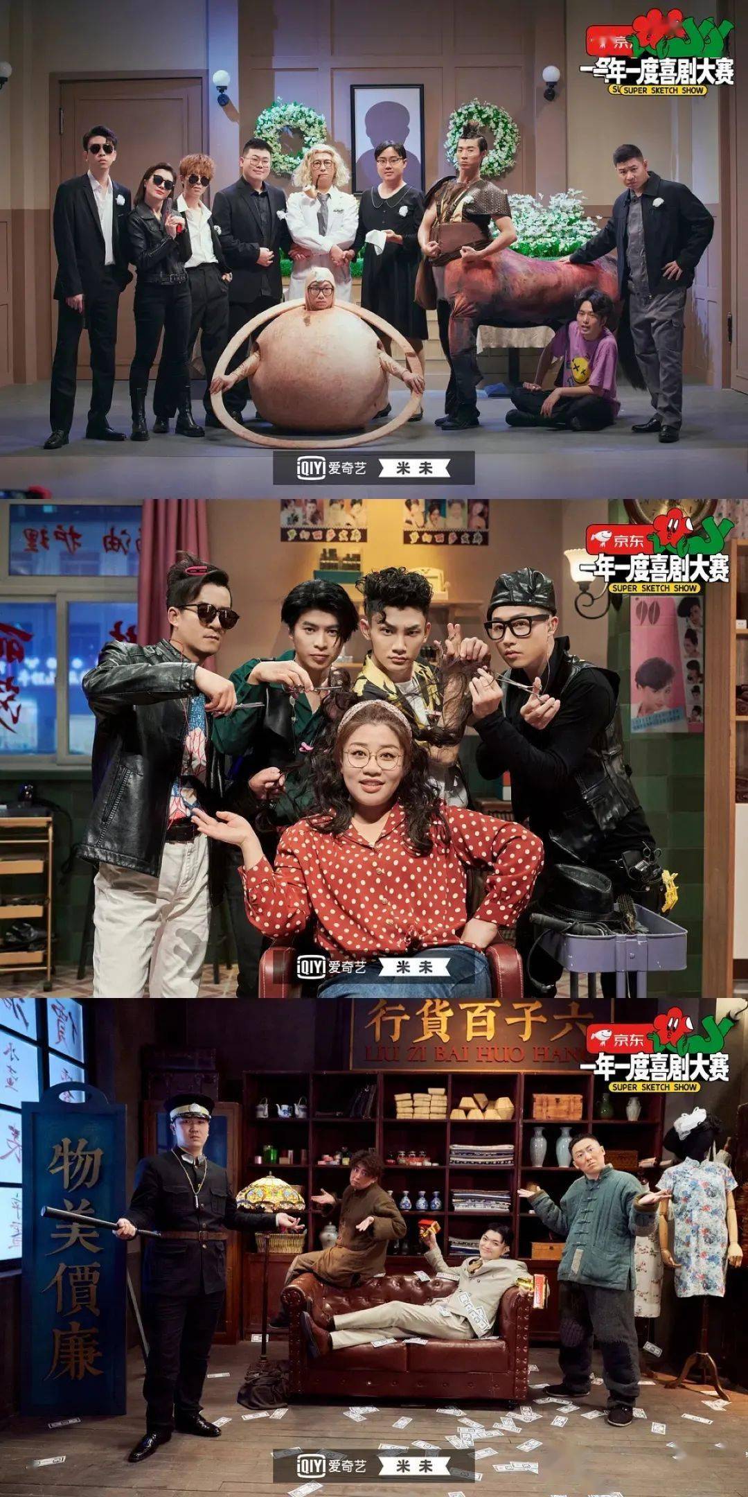 假期追剧指南这6部豆瓣高分爽剧比开端更上头