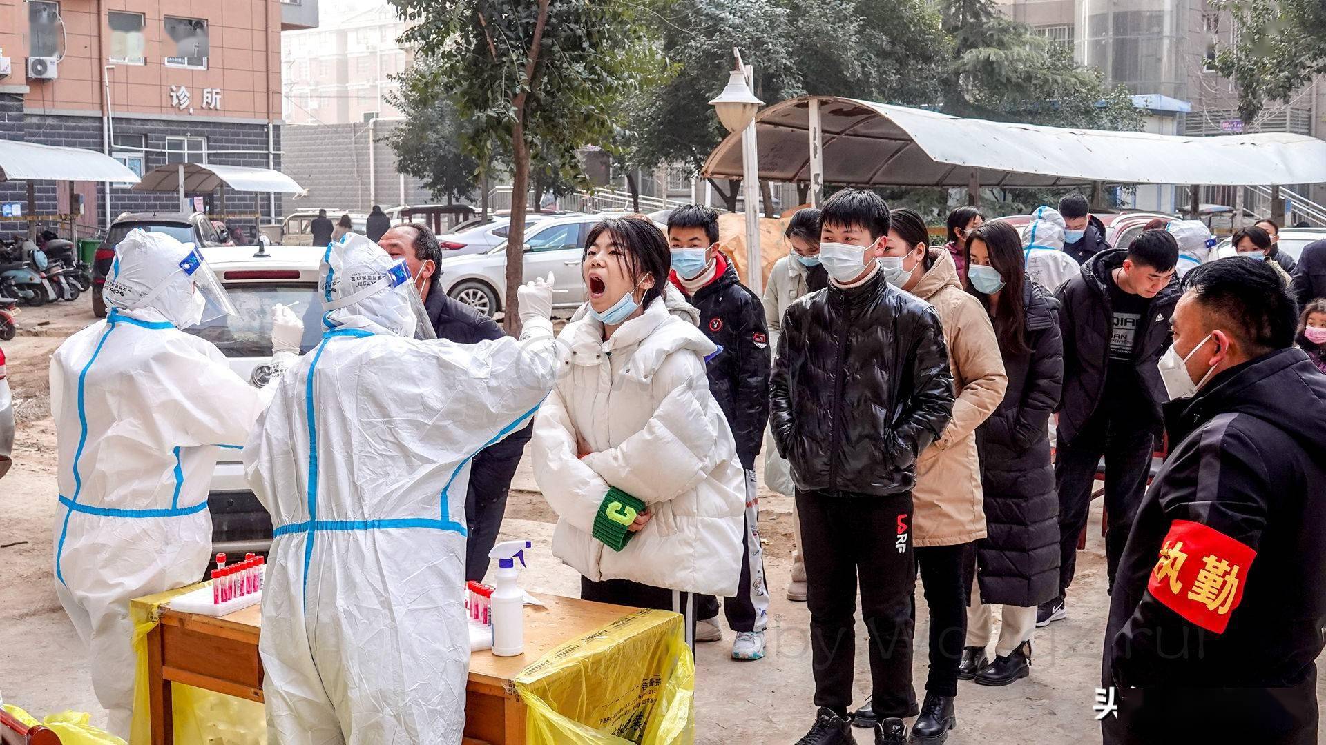 春节前核酸检测河南安阳500多万人全员参加不漏一户不漏一人