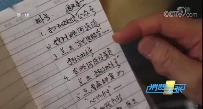 一到过年，凭什么她就要被嘲过气