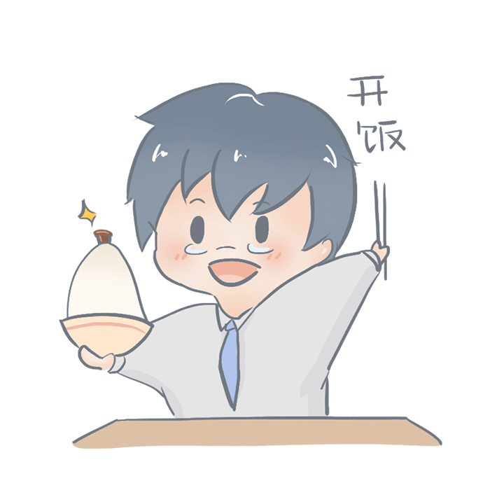 交医过年三件套,红包头像表情包!限量发放等你来!_joy_封面_款式