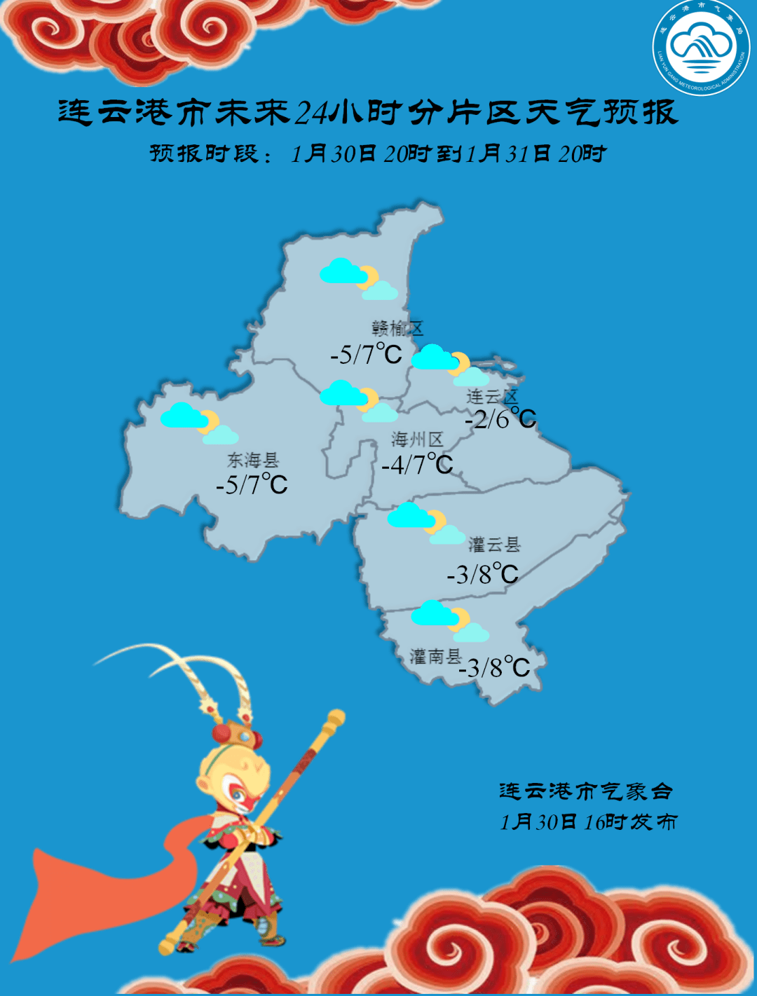 81340ce34d0d4536a60d3adb664b7c8b.png