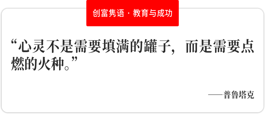 瑰宝|虎年抽签 | 逛北京冬奥，赏文化瑰宝，足不出户「云旅游」