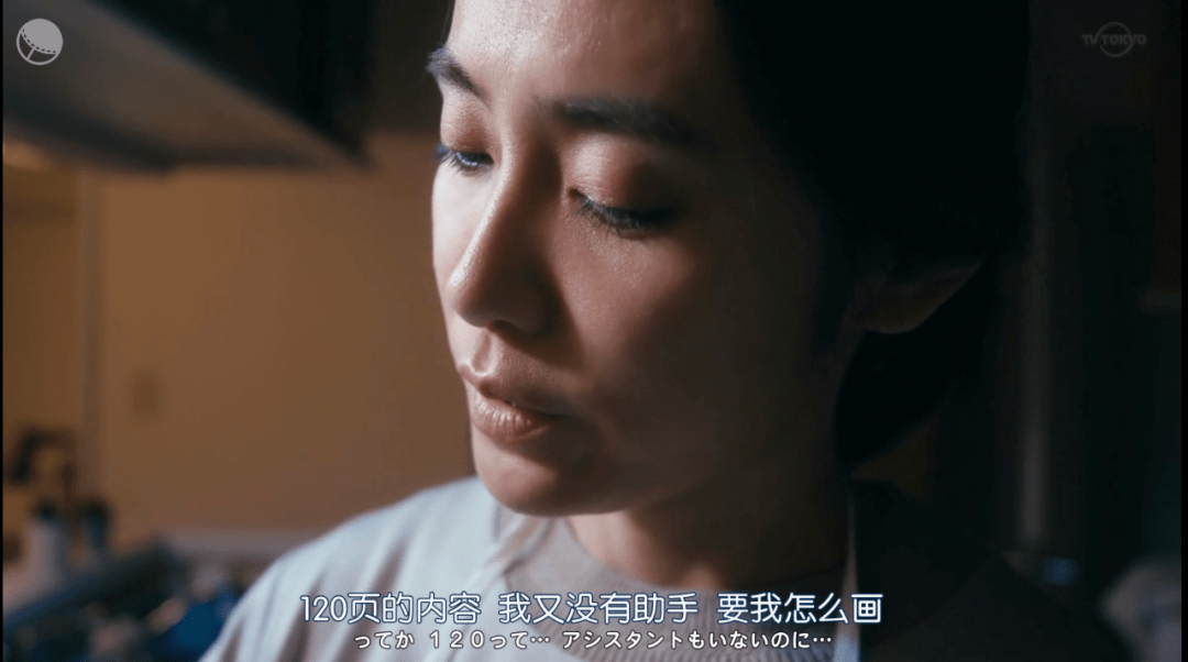 生活|不伦、年下、师生恋,不愧是岛国深夜剧