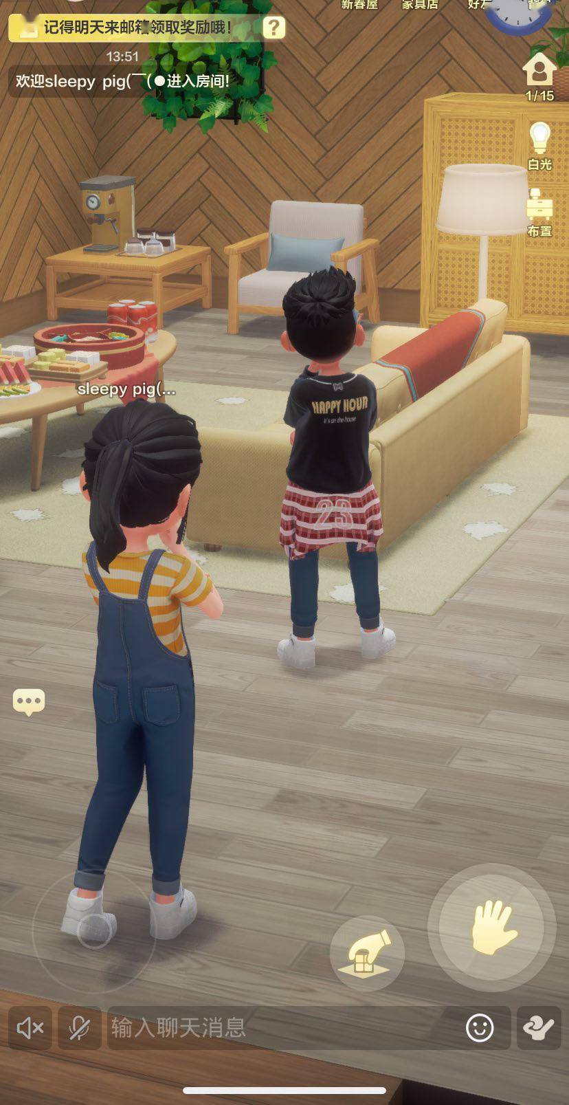 内置虚幻引擎发威，腾讯 QQ 超级 QQ 秀、QQ 小窝开启不删档测试