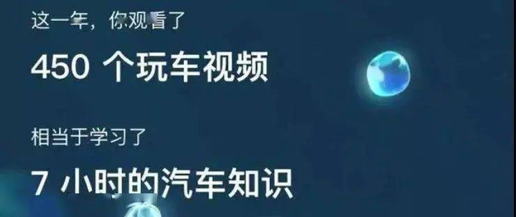 一到过年，凭什么她就要被嘲过气