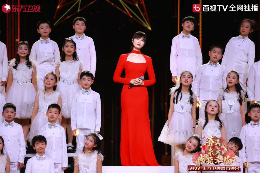 2022年东方卫视春晚丨手绘节目单暗藏玄机，扬帆起航驶向虎年幸福之河