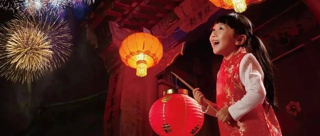 【我们的节日】除夕,最美中国年_除夕快乐_明天就是除夕了_年夜饭