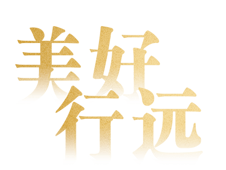 西安2022招聘_2022年西安市事业单位公开招聘 募 工作人员2725名(2)