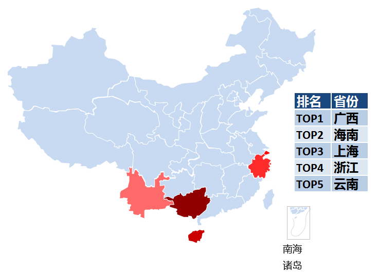 海南哪个镇人口最多_海南乐东黄流镇和东方八所镇人口哪个镇的人口比较多(2)