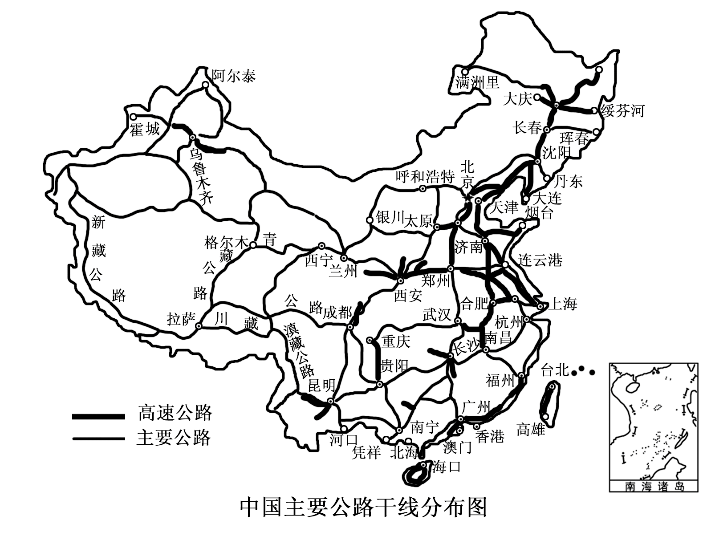 上百張中國地理彩圖,直接收藏!_教學_地圖_事物