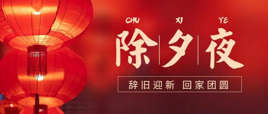 华亭市党政考察团赴宁夏考察学习与永润集团签订合作意向书 发展 项目 聚丙烯