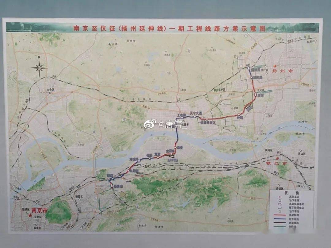 宁扬城际铁路一期工程不含过江段最新消息
