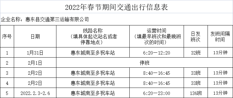 9c08b2c191524ac1adc3cbcb74807df1.png