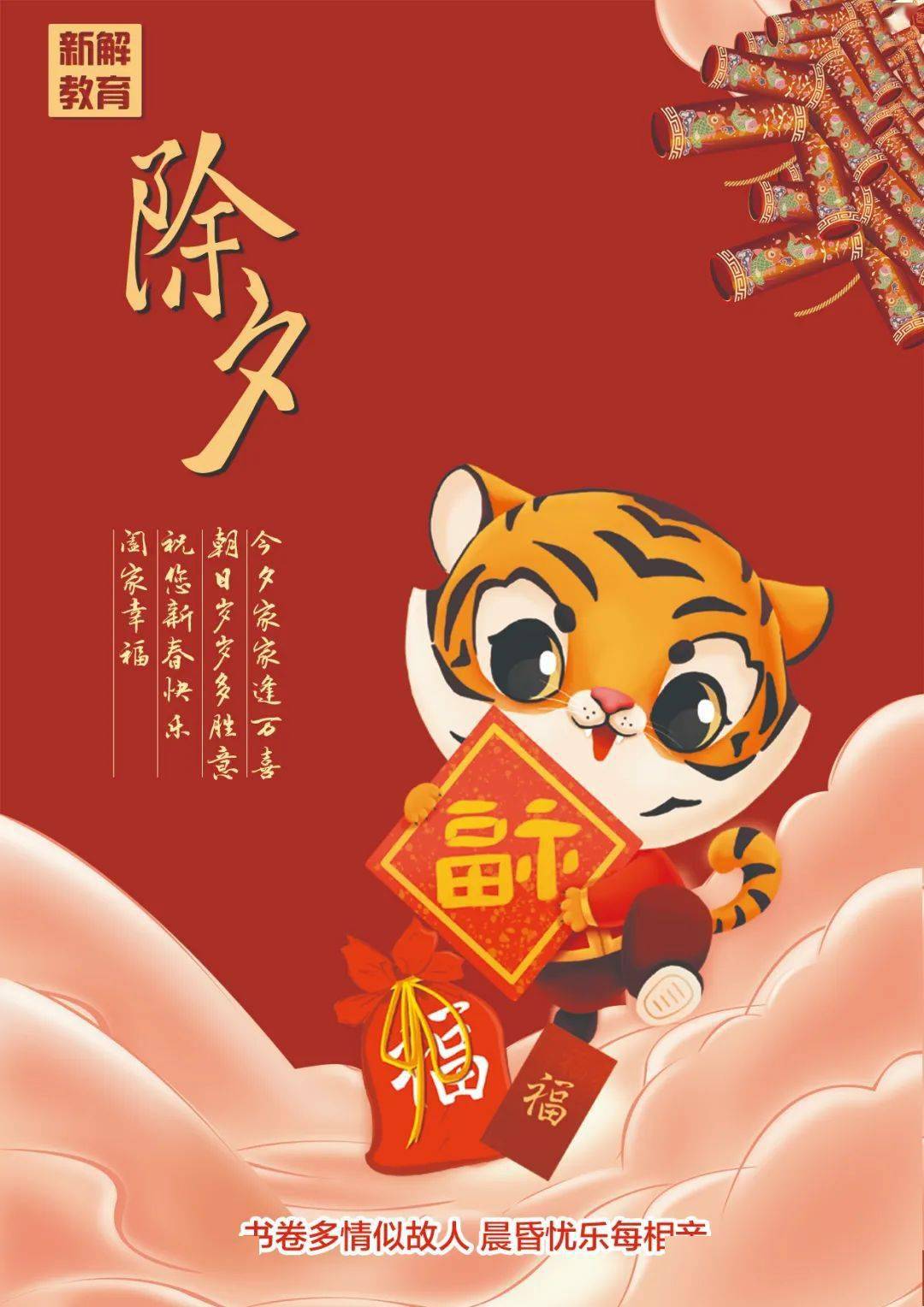 梦见结婚在此说破大吉大利,解锁梦境中的幸福密码 梦见结婚在此说破大吉大利,解锁梦境中的幸福密码