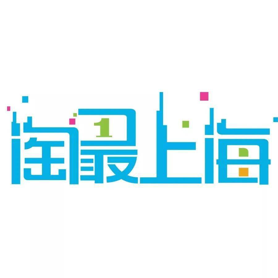 亲戚|抓紧屯点小零食，过年话题你来定！