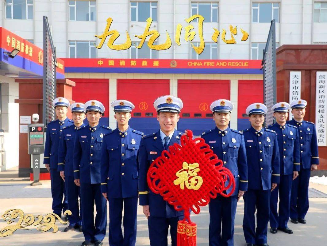 我校开展2023年消防安全知识培训及应急演练系列活动-桂林航天工业学院