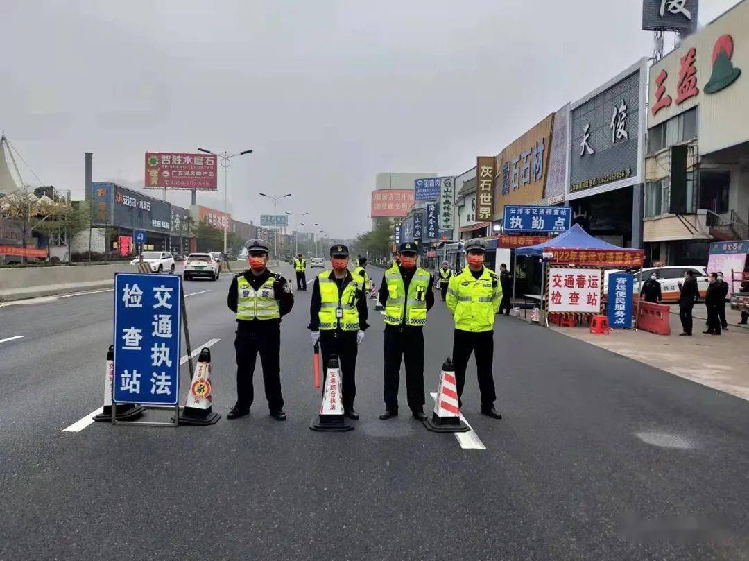车主注意新兴交警在全县各个重点路段设卡检查发现一起查处一起