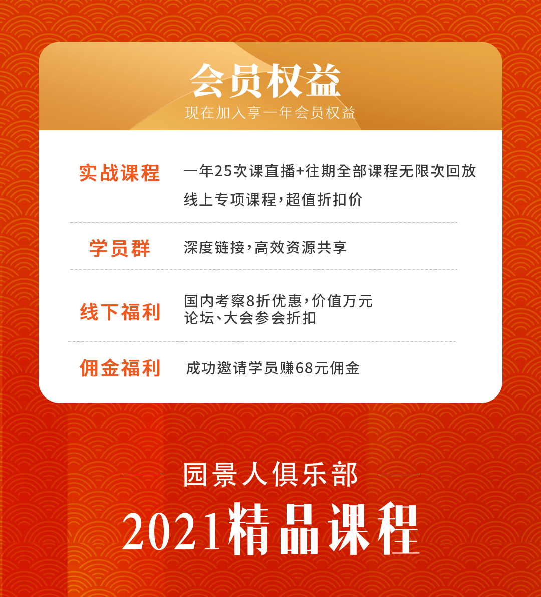 2f2d352e3b7448258abab7a387e0c67b.png