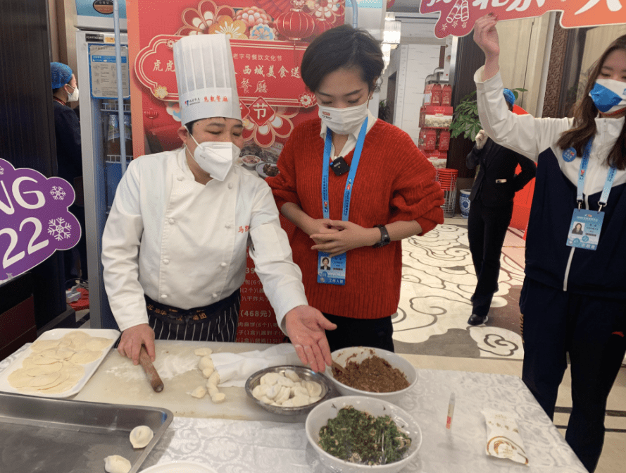 回音壁|天坛祈福、老字号里包饺子……中外媒体走中轴线过大年