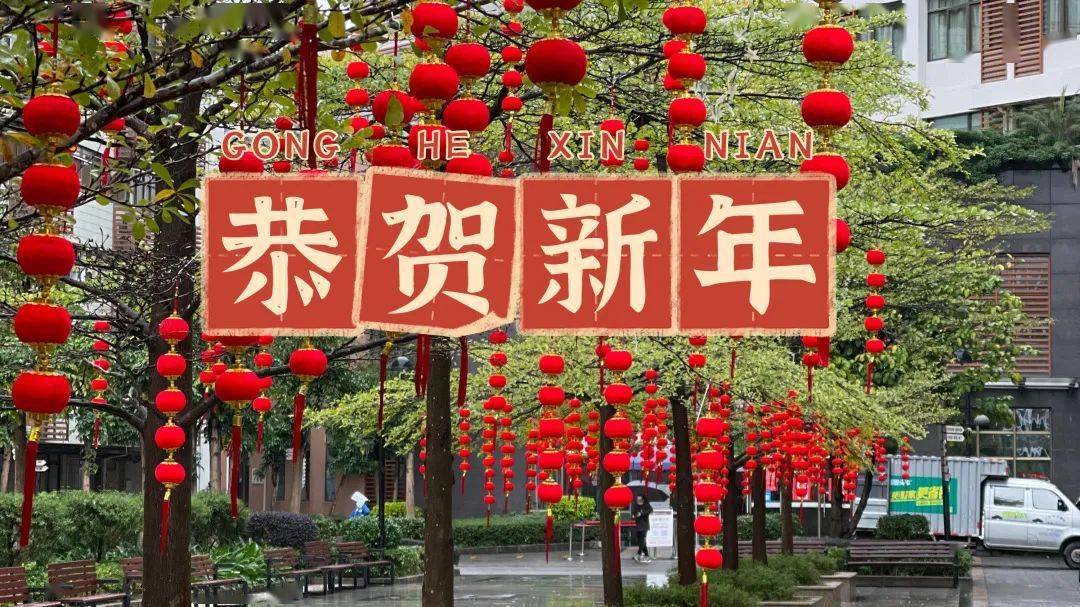 医院动态春节送暖情系一线市中心人民医院领导班子新年慰问坚守岗位的