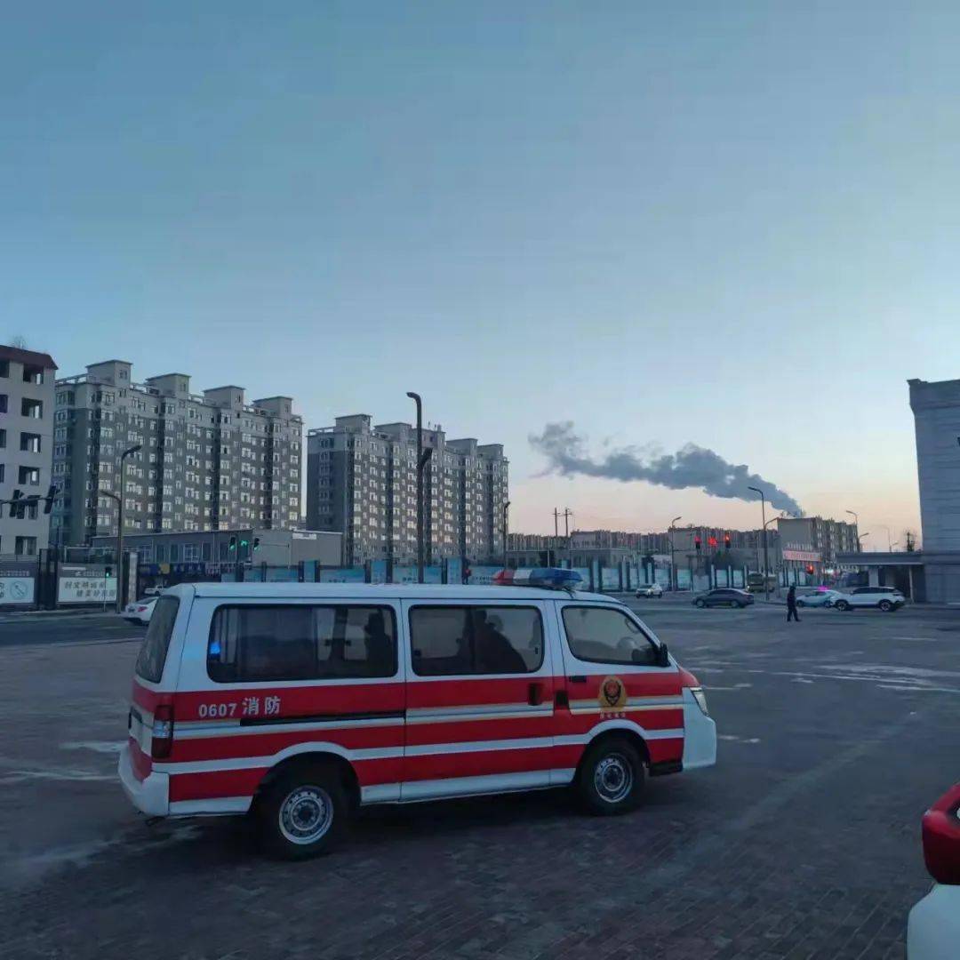 绥化保险理赔